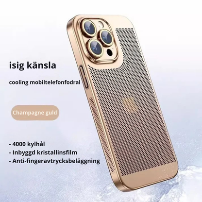 KylaCase™ | Värmebeständigt iPhone Case | IDAG: 1+1 GRATIS!
