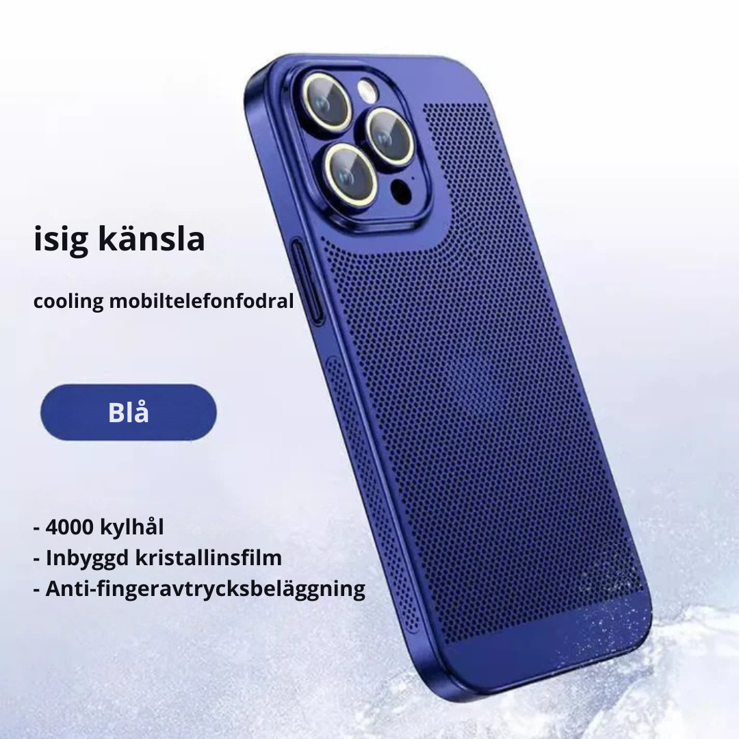 KylaCase™ | Värmebeständigt iPhone Case | IDAG: 1+1 GRATIS!