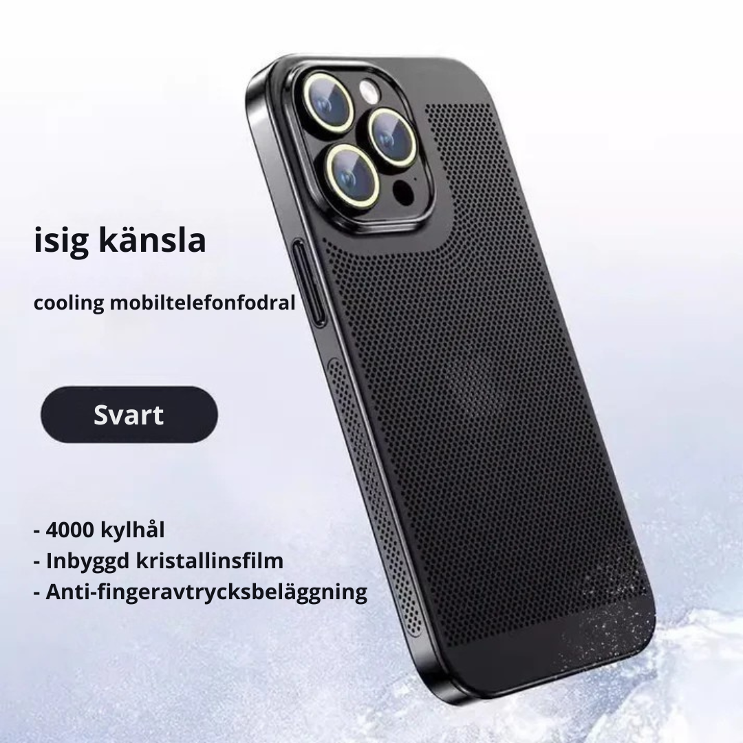 KylaCase™ | Värmebeständigt iPhone Case | IDAG: 1+1 GRATIS!