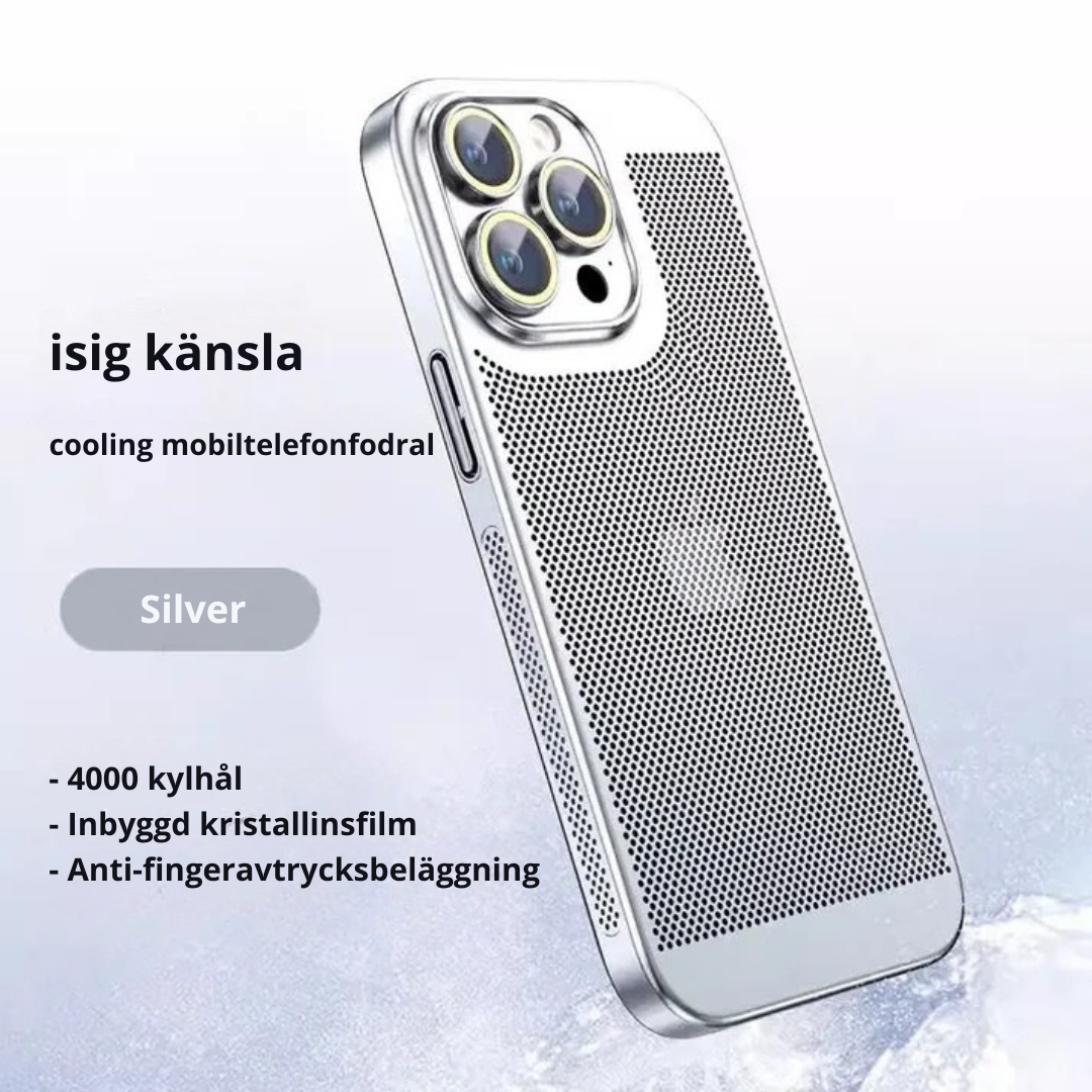 KylaCase™ | Värmebeständigt iPhone Case | IDAG: 1+1 GRATIS!