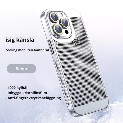 KylaCase™ | Värmebeständigt iPhone Case | IDAG: 1+1 GRATIS!