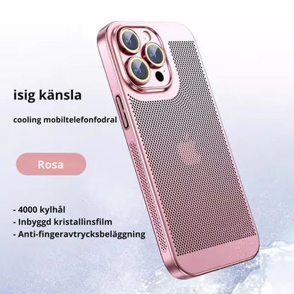 KylaCase™ | Värmebeständigt iPhone Case | IDAG: 1+1 GRATIS!