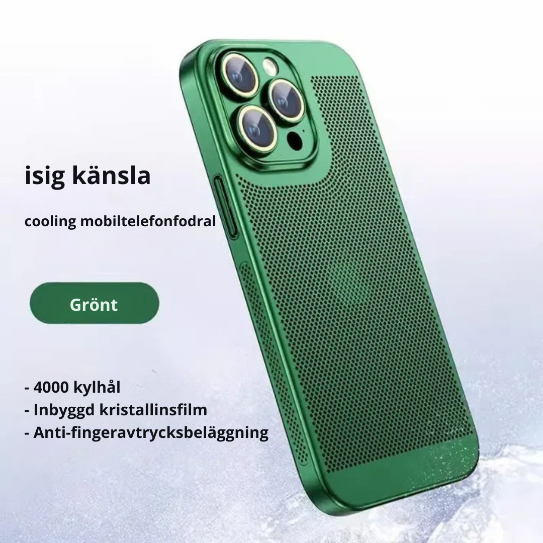 KylaCase™ | Värmebeständigt iPhone Case | IDAG: 1+1 GRATIS!